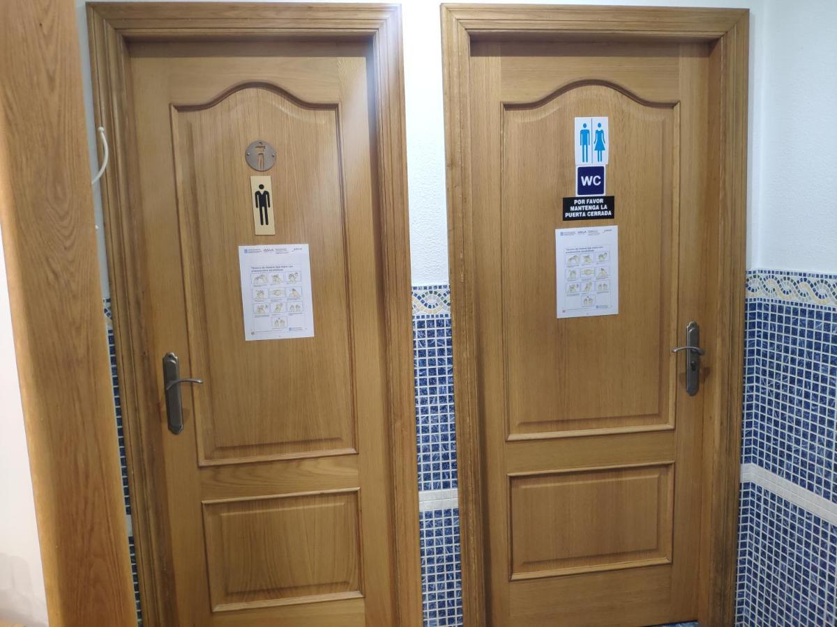 Albergue Camino Real Sigueiro Εξωτερικό φωτογραφία